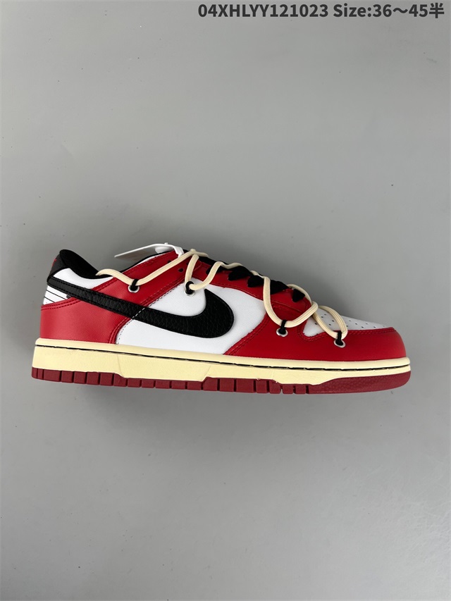 women low top dunk shoes 2022-11-25-110